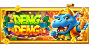Deng Deng
