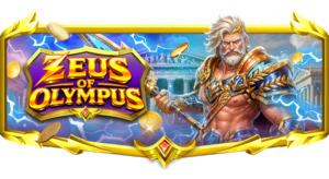 Zeus Of Olympus